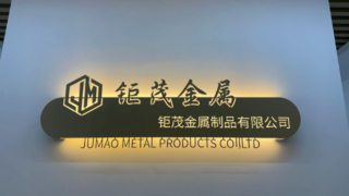 Usine de produits de treillis métallique de maille architecturale de maille métallique décorative